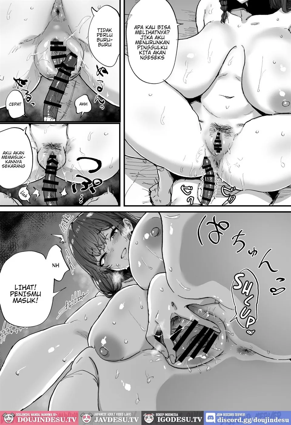 Shiranai Onee-san ga Bokura no Himitsu Kichi ni Yattekita! Chapter 1