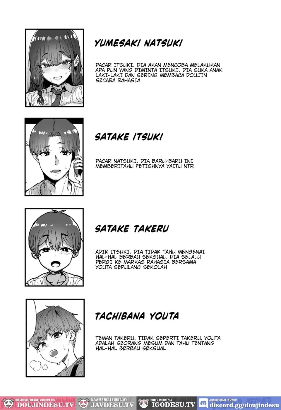 Shiranai Onee-san ga Bokura no Himitsu Kichi ni Yattekita! Chapter 1