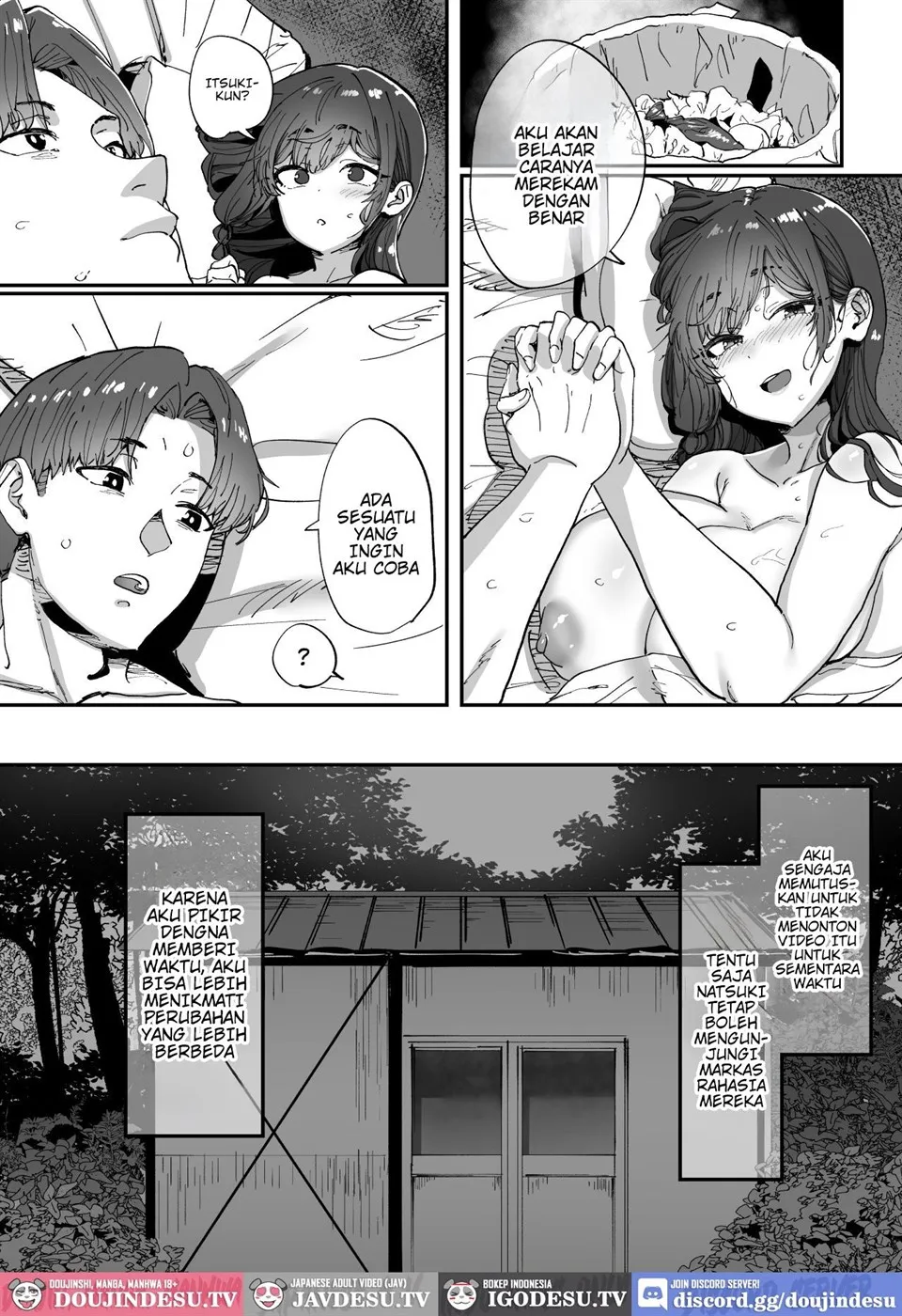 Shiranai Onee-san ga Bokura no Himitsu Kichi ni Yattekita! Chapter 1