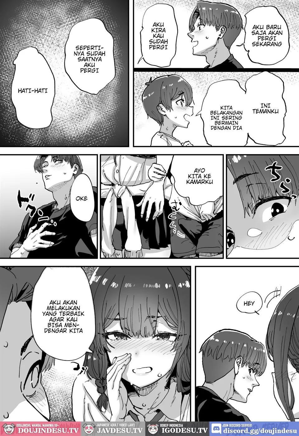 Shiranai Onee-san ga Bokura no Himitsu Kichi ni Yattekita! Chapter 1