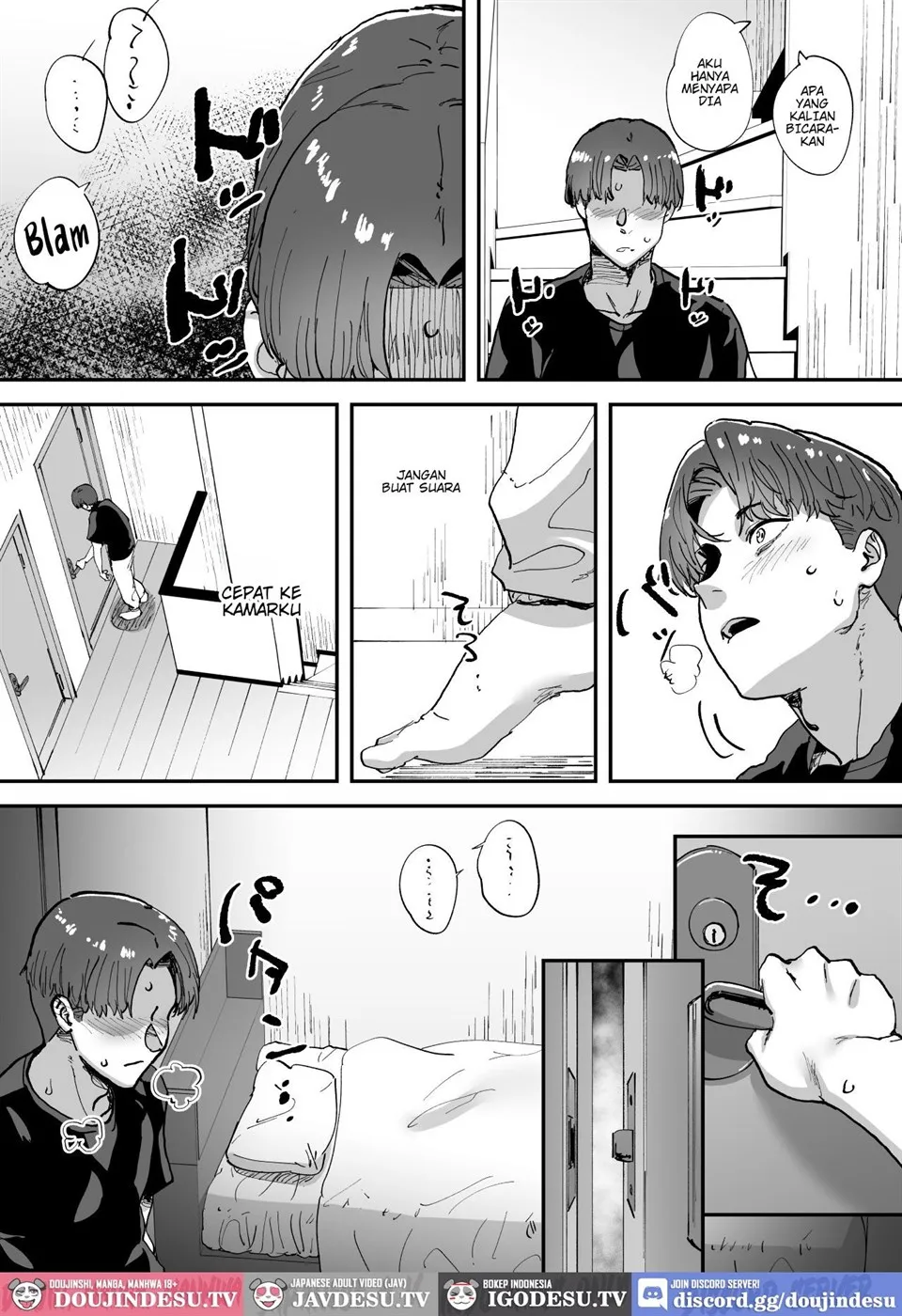 Shiranai Onee-san ga Bokura no Himitsu Kichi ni Yattekita! Chapter 1