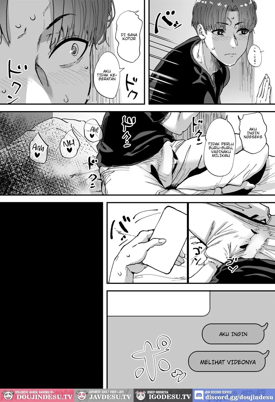Shiranai Onee-san ga Bokura no Himitsu Kichi ni Yattekita! Chapter 1