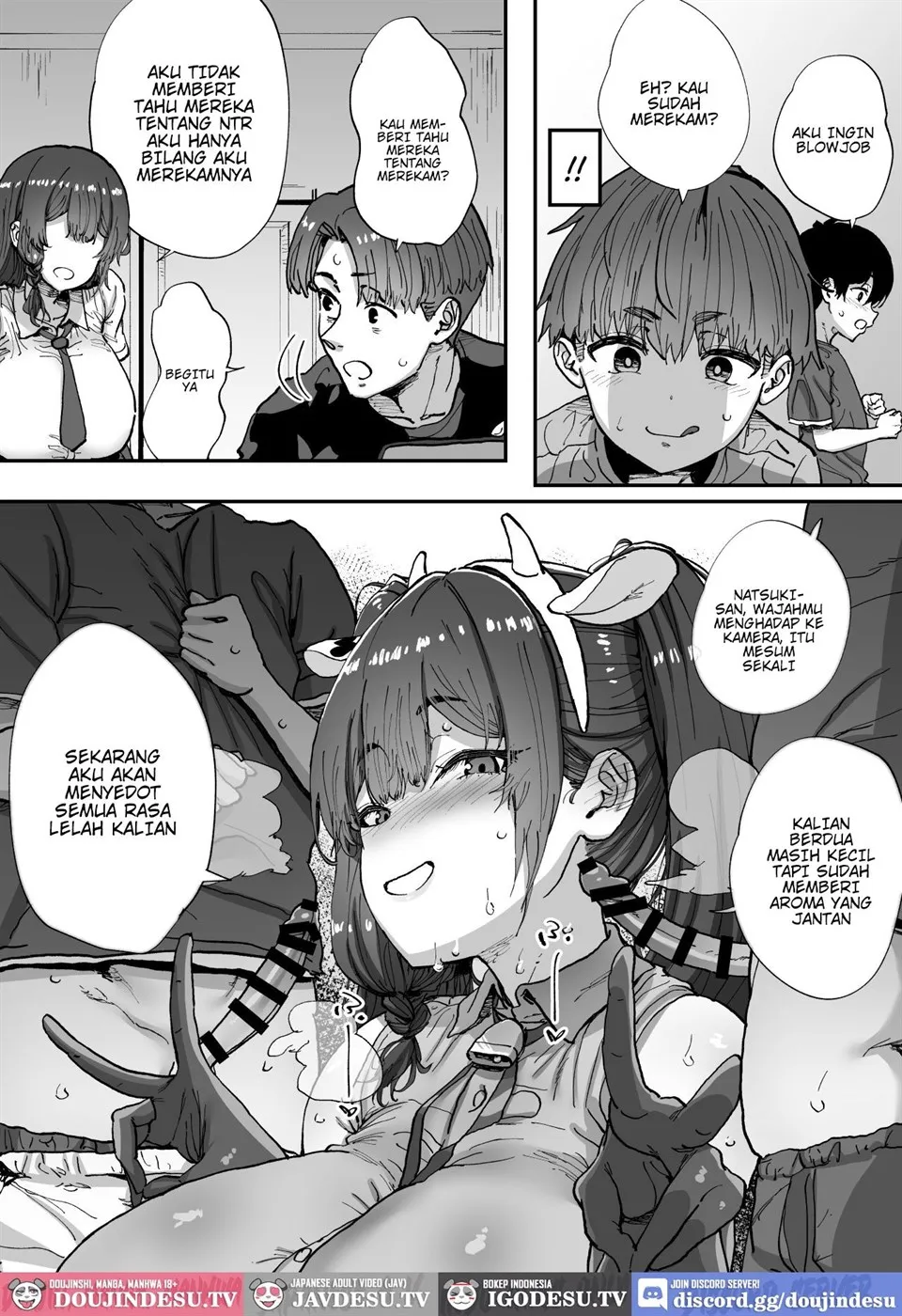 Shiranai Onee-san ga Bokura no Himitsu Kichi ni Yattekita! Chapter 1