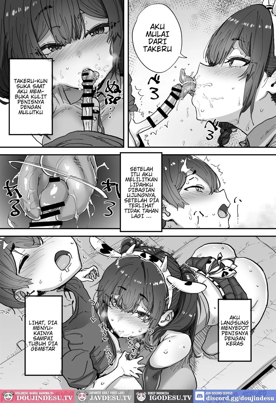 Shiranai Onee-san ga Bokura no Himitsu Kichi ni Yattekita! Chapter 1