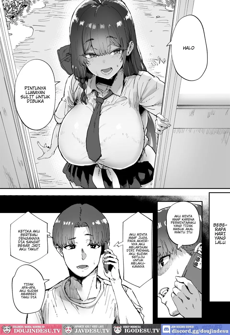Shiranai Onee-san ga Bokura no Himitsu Kichi ni Yattekita! Chapter 1