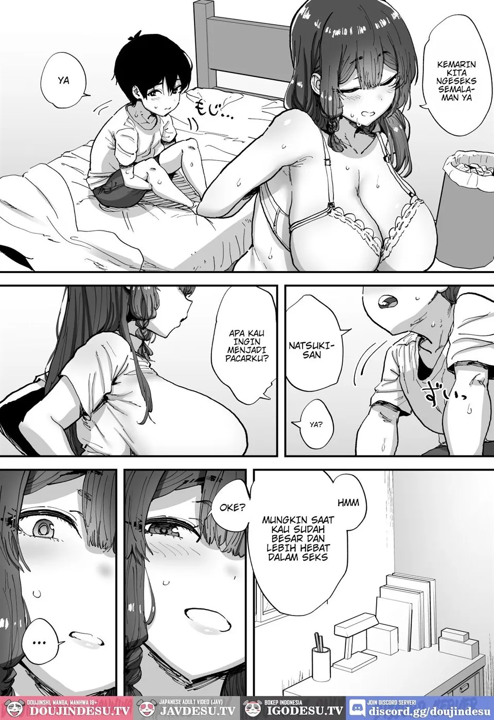 Shiranai Onee-san ga Bokura no Himitsu Kichi ni Yattekita! Chapter 1