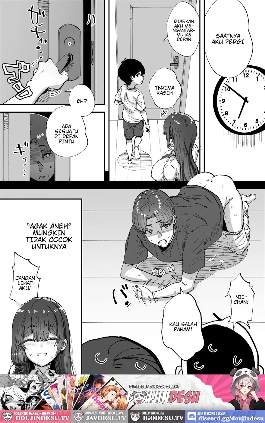 Shiranai Onee-san ga Bokura no Himitsu Kichi ni Yattekita! Chapter 1