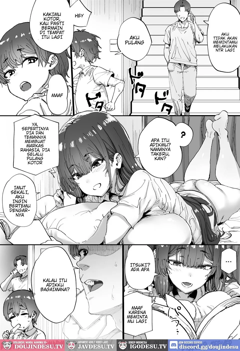 Shiranai Onee-san ga Bokura no Himitsu Kichi ni Yattekita! Chapter 1