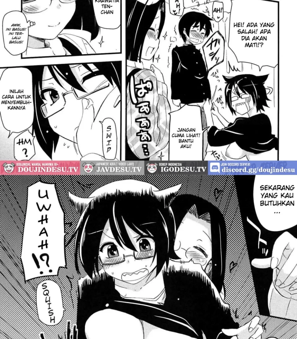 Shitei ga Mitai Ane Chapter 1