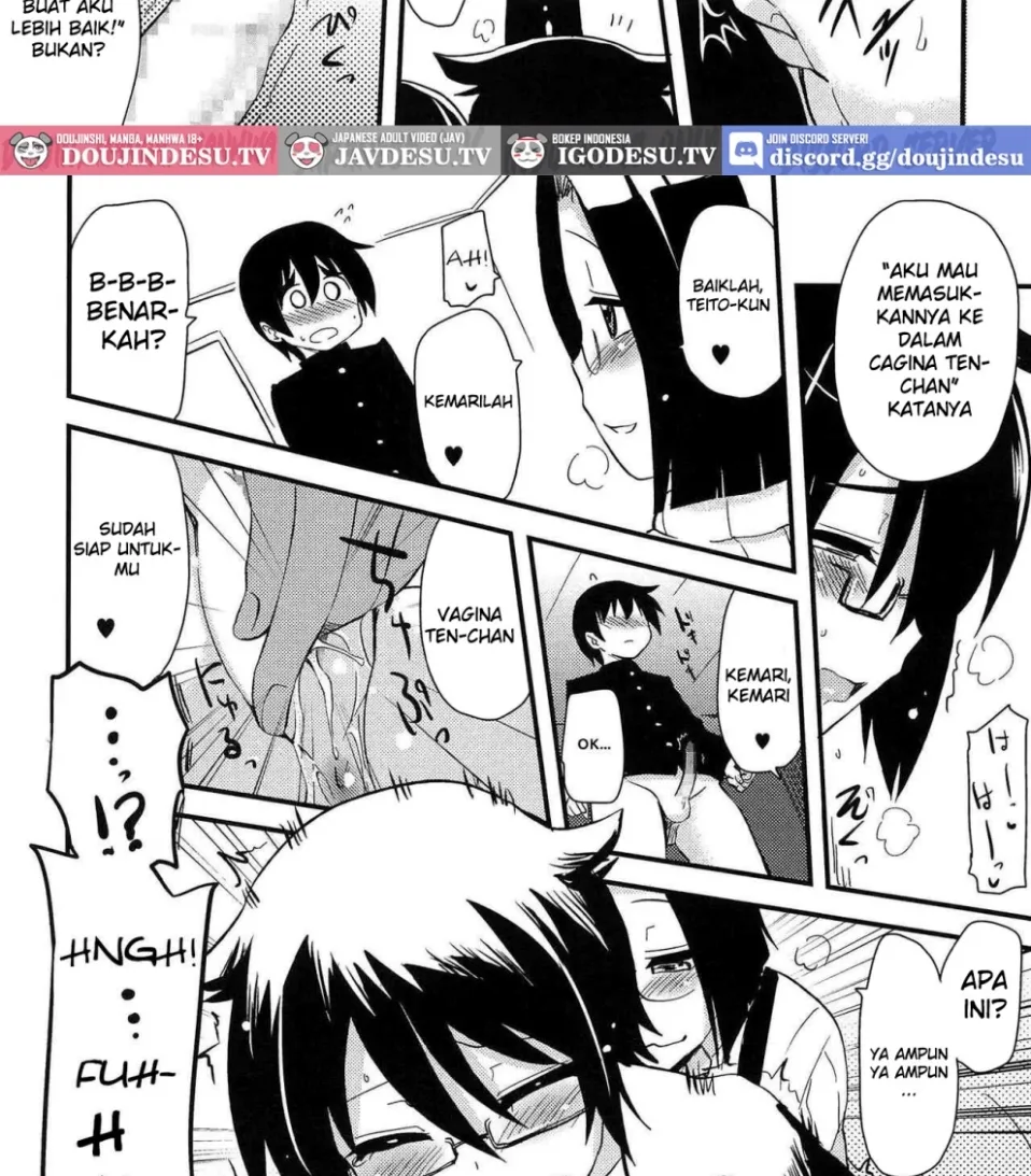 Shitei ga Mitai Ane Chapter 1