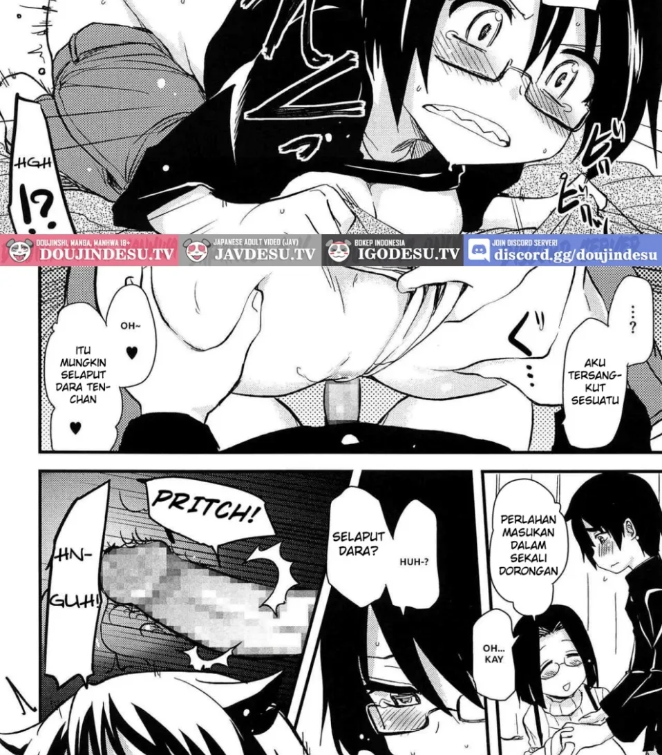 Shitei ga Mitai Ane Chapter 1