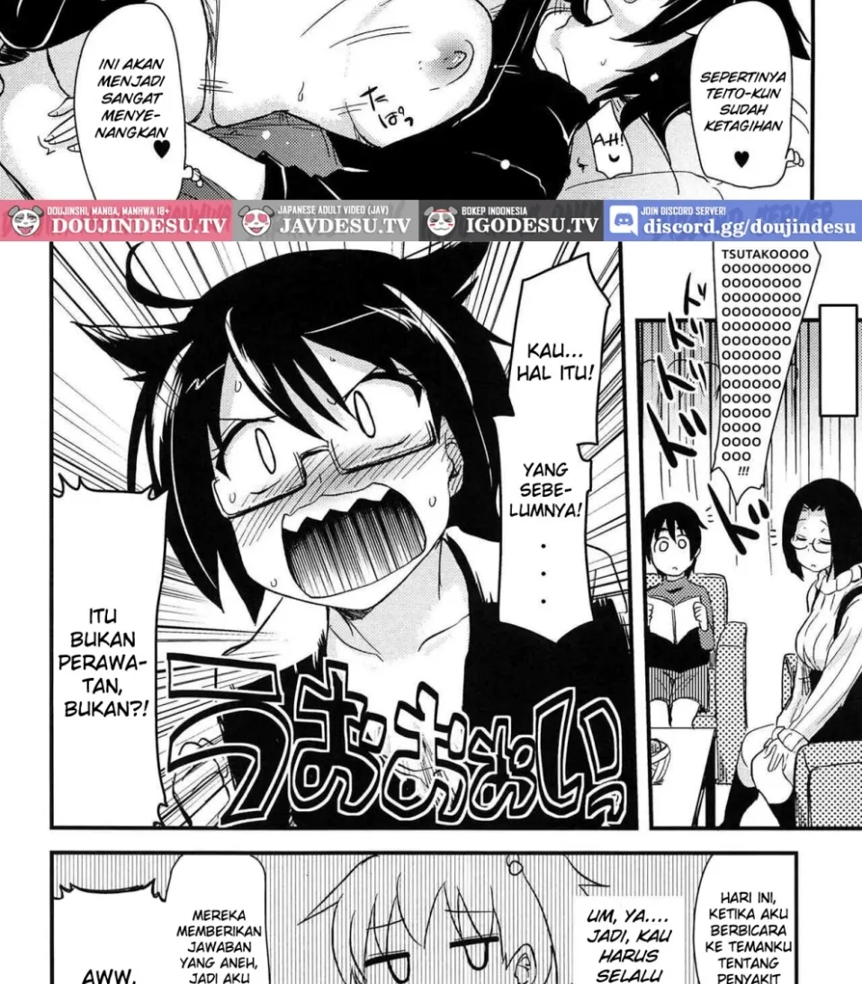 Shitei ga Mitai Ane Chapter 1