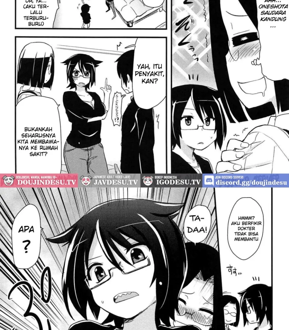 Shitei ga Mitai Ane Chapter 1