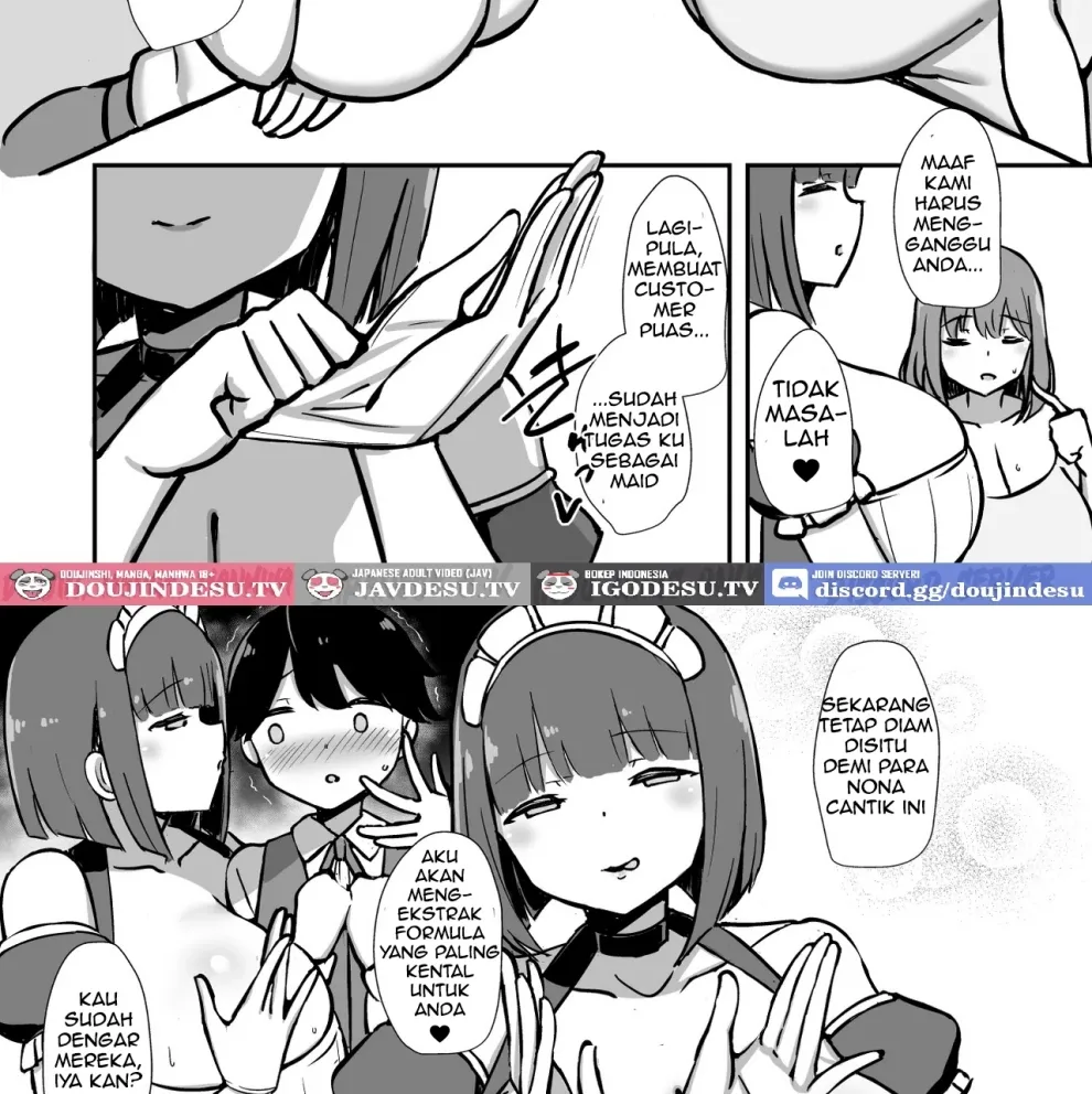 Shitsuji-kun no Sundome Milk Tea Cowper Oome Chapter 1
