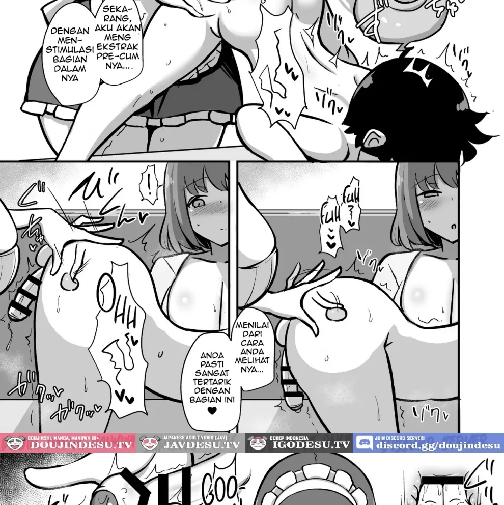 Shitsuji-kun no Sundome Milk Tea Cowper Oome Chapter 1