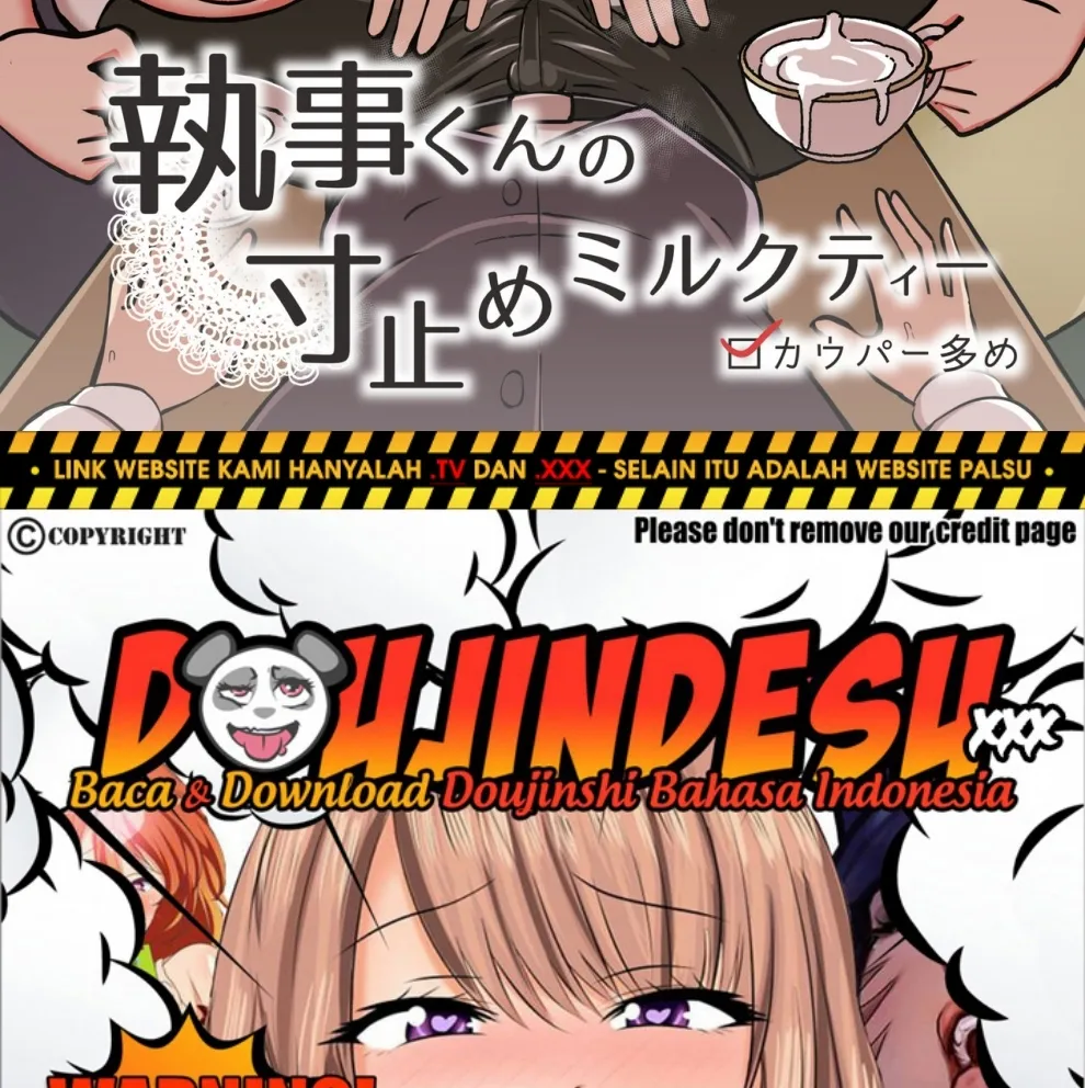 Shitsuji-kun no Sundome Milk Tea Cowper Oome Chapter 1