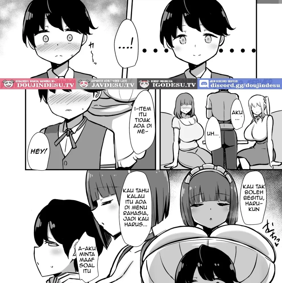 Shitsuji-kun no Sundome Milk Tea Cowper Oome Chapter 1