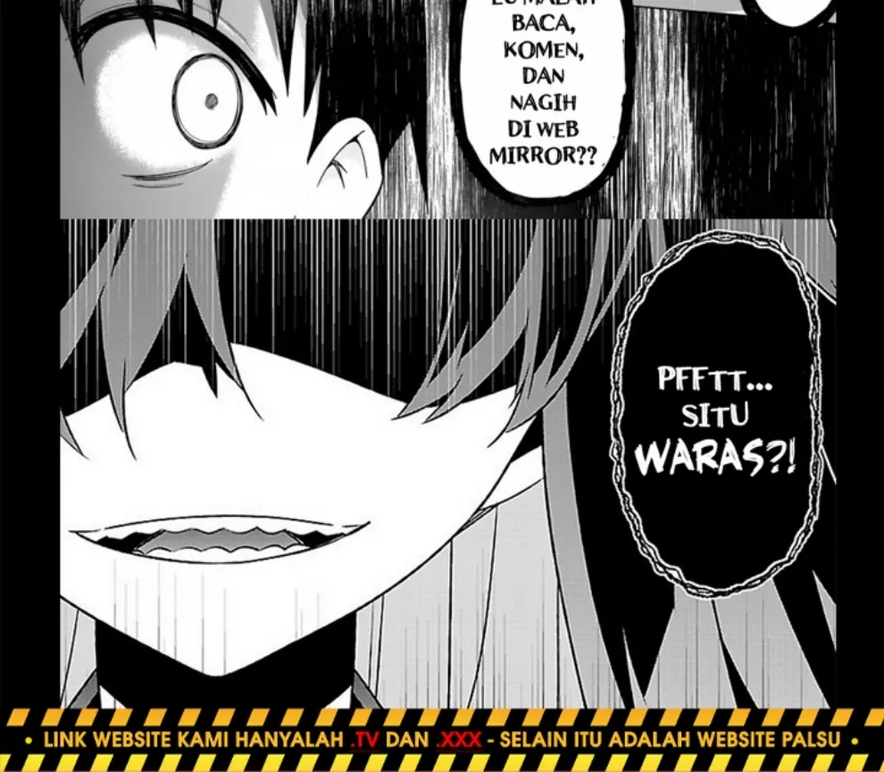 Shitsuji-kun no Sundome Milk Tea Cowper Oome Chapter 1
