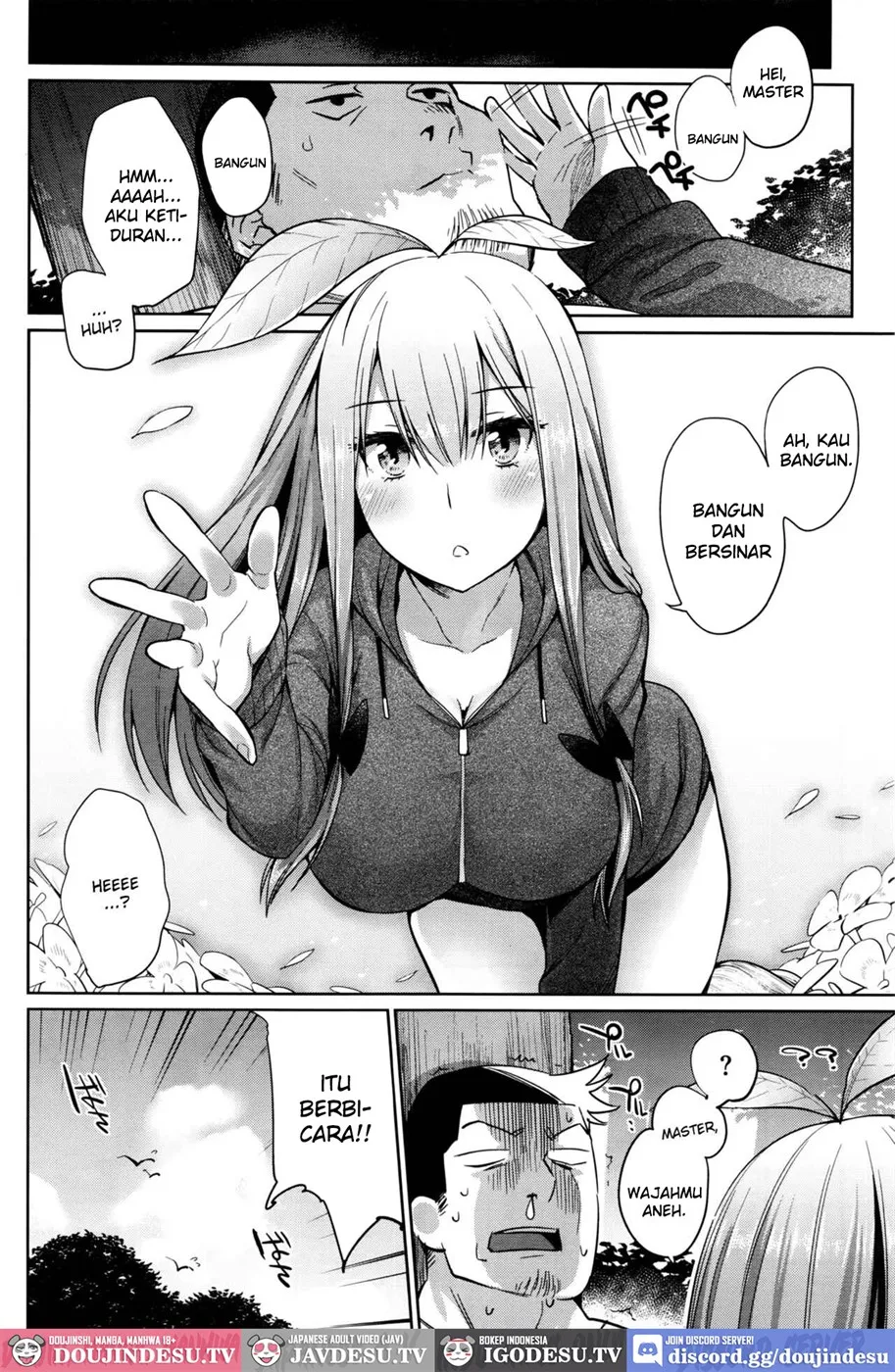 Shokubutsu no Sodatekata Chapter 1