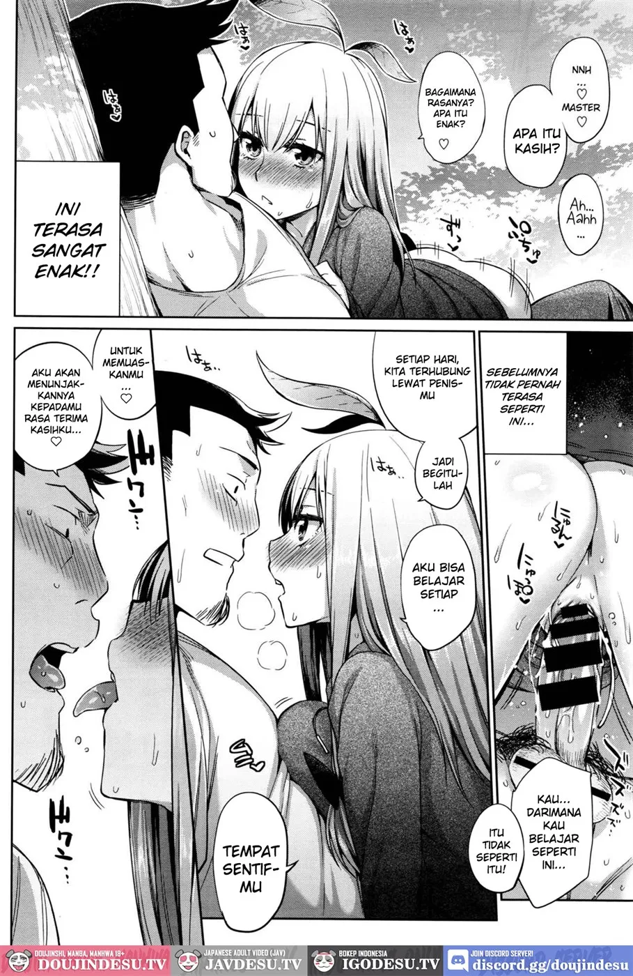 Shokubutsu no Sodatekata Chapter 1