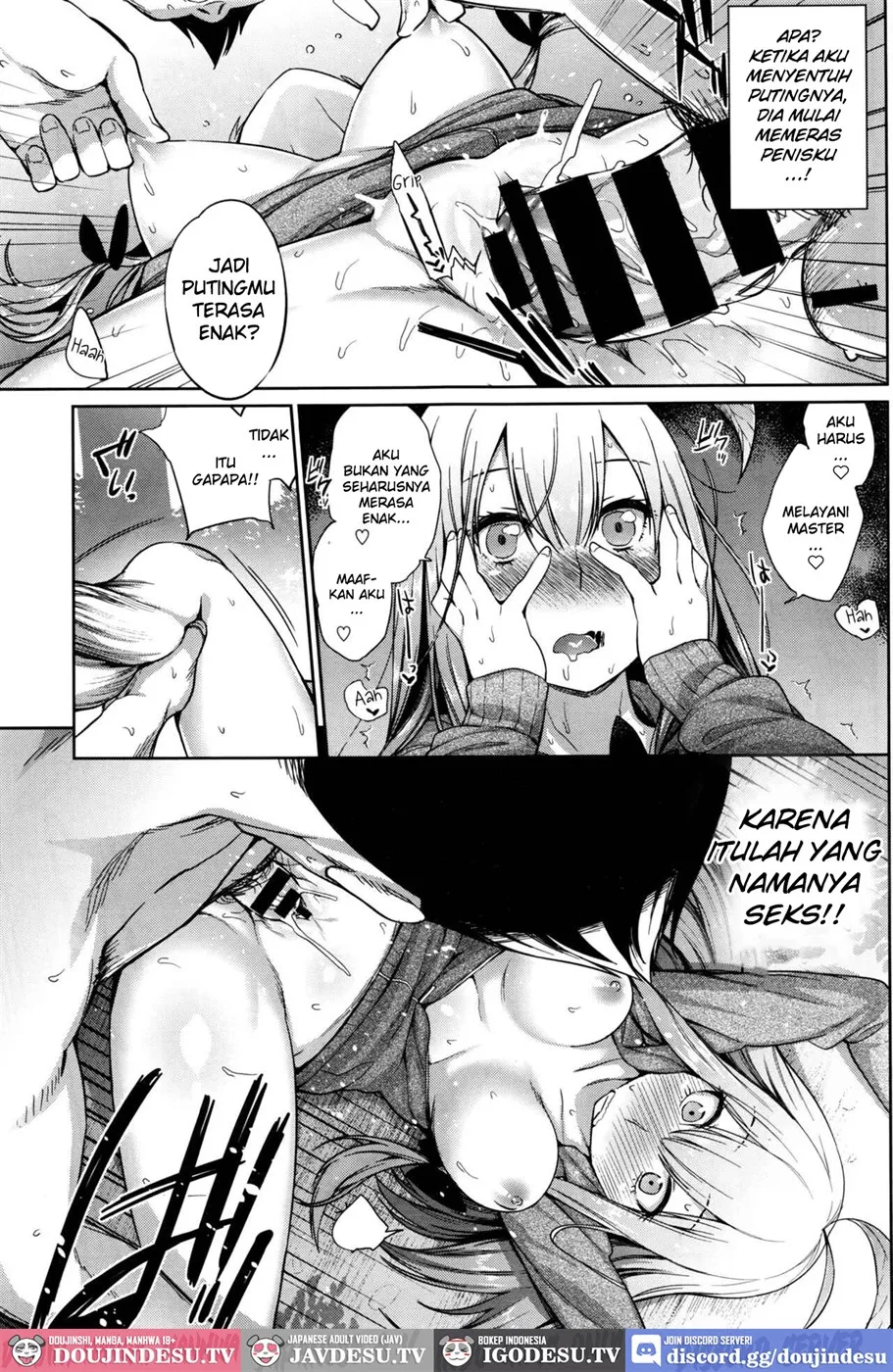 Shokubutsu no Sodatekata Chapter 1