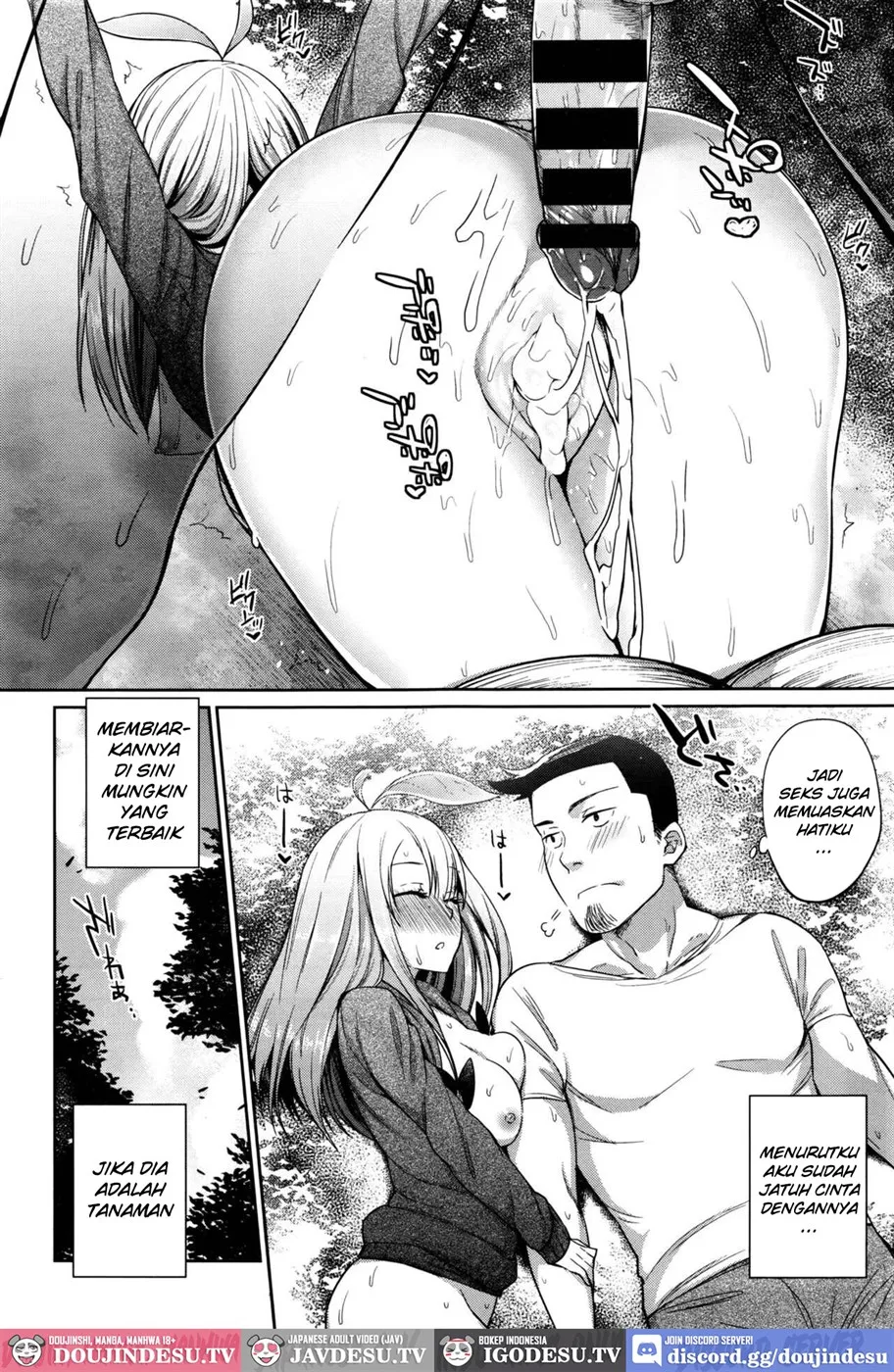 Shokubutsu no Sodatekata Chapter 1