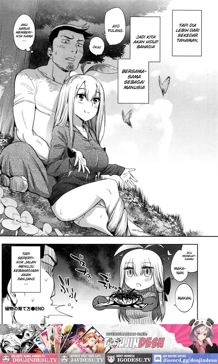 Shokubutsu no Sodatekata Chapter 1
