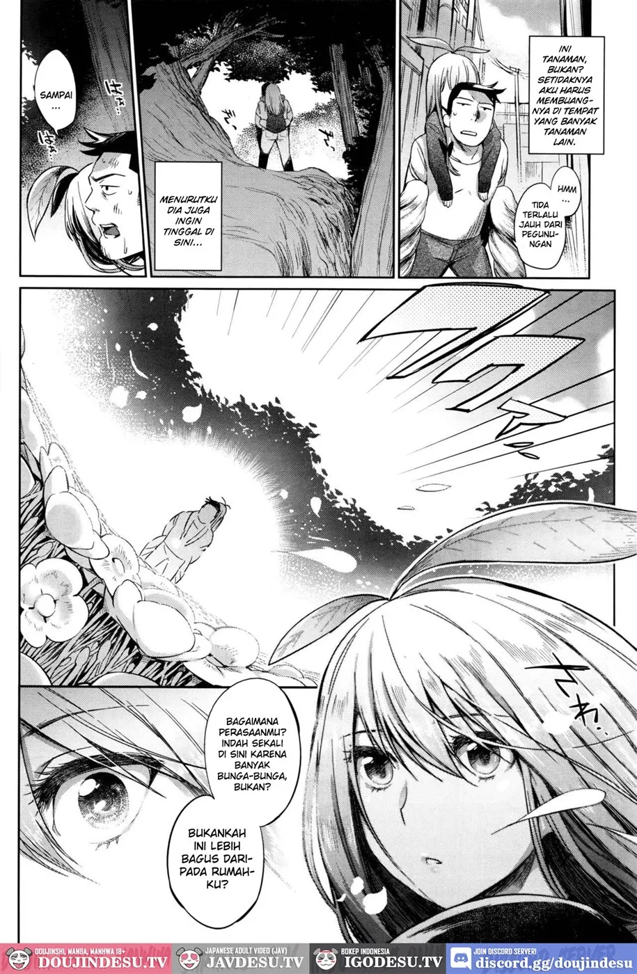 Shokubutsu no Sodatekata Chapter 1
