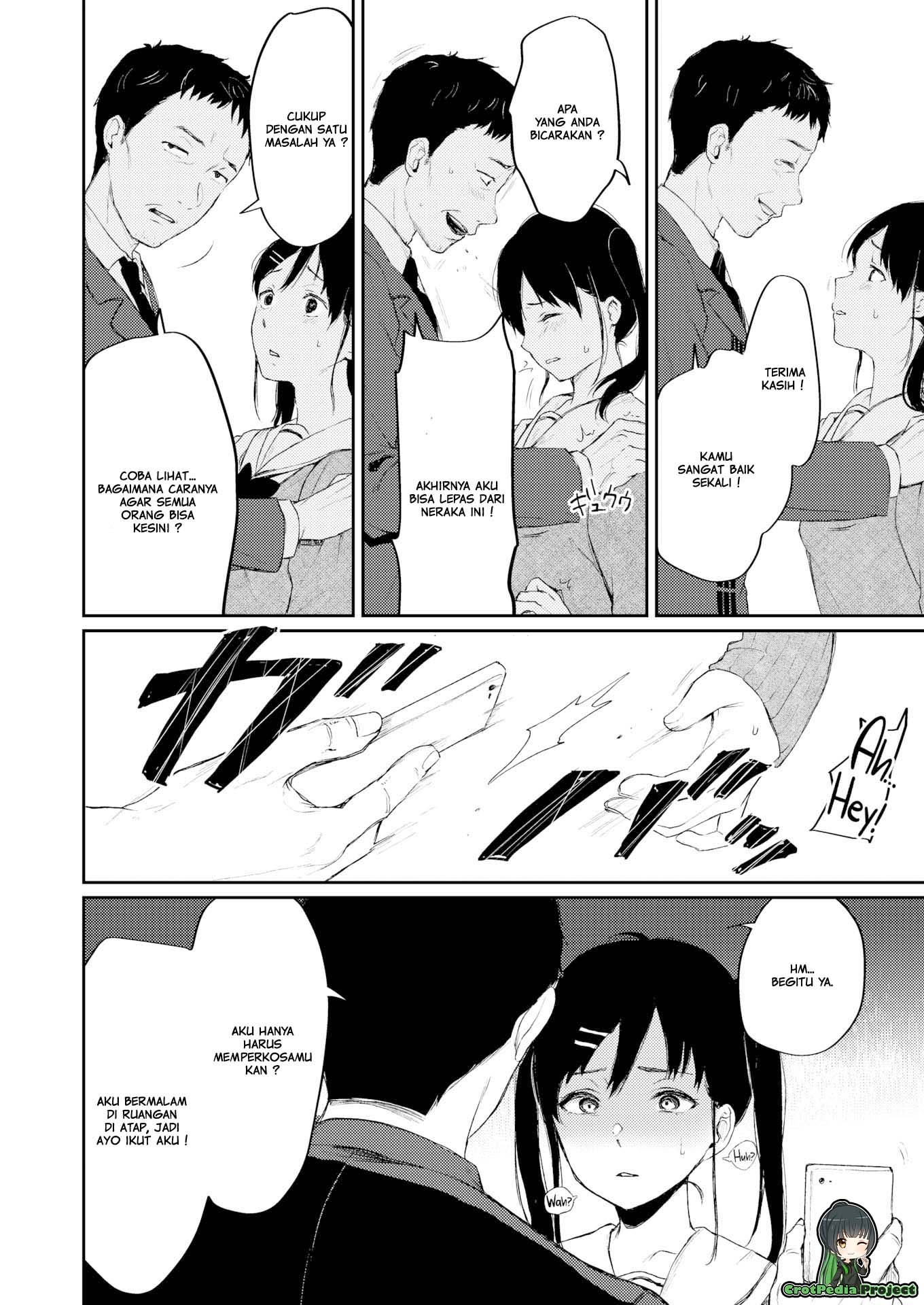 Shoplifting Schoolgirl & The Unrivaled Old Man Chapter 1