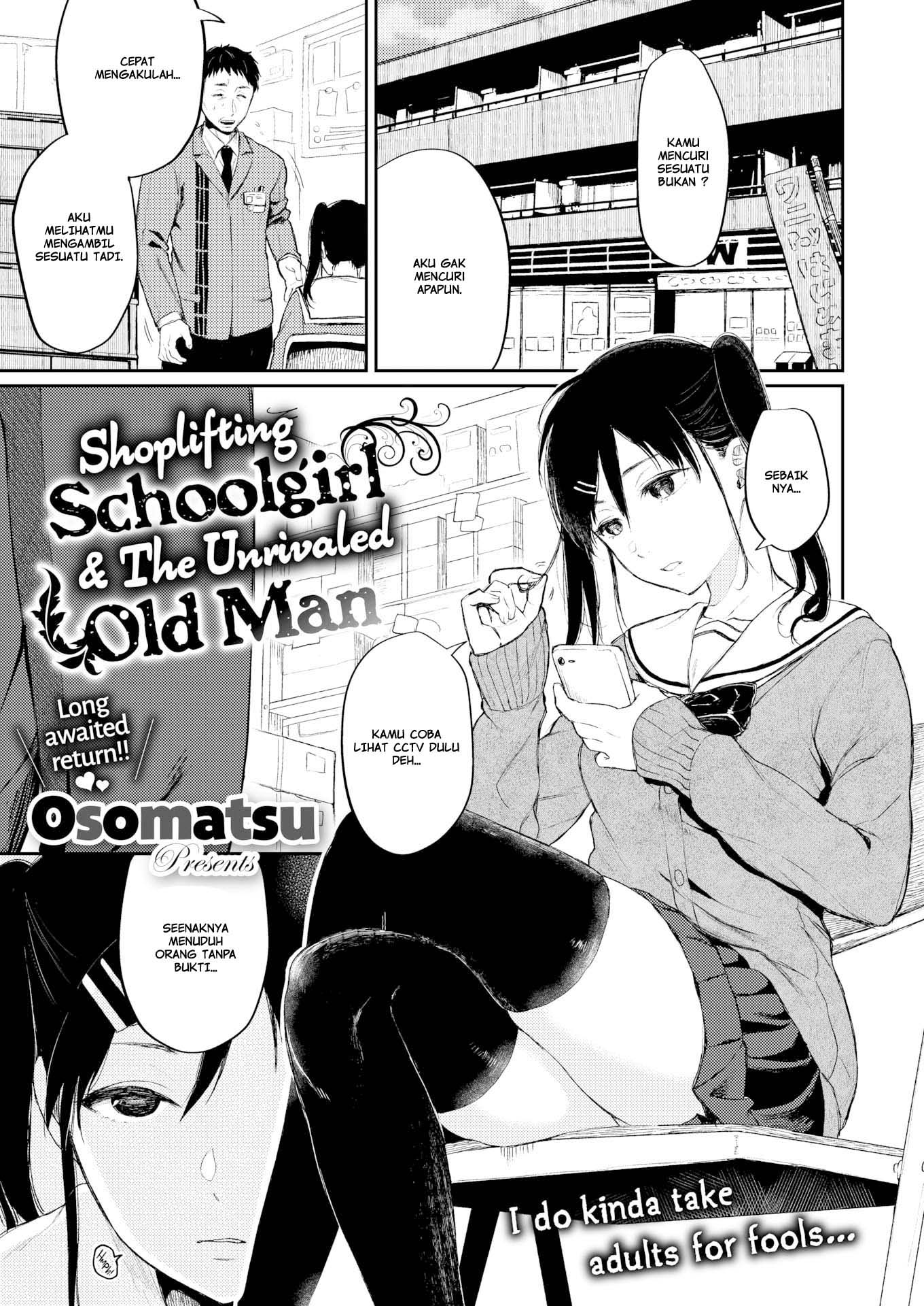 Shoplifting Schoolgirl & The Unrivaled Old Man Chapter 1