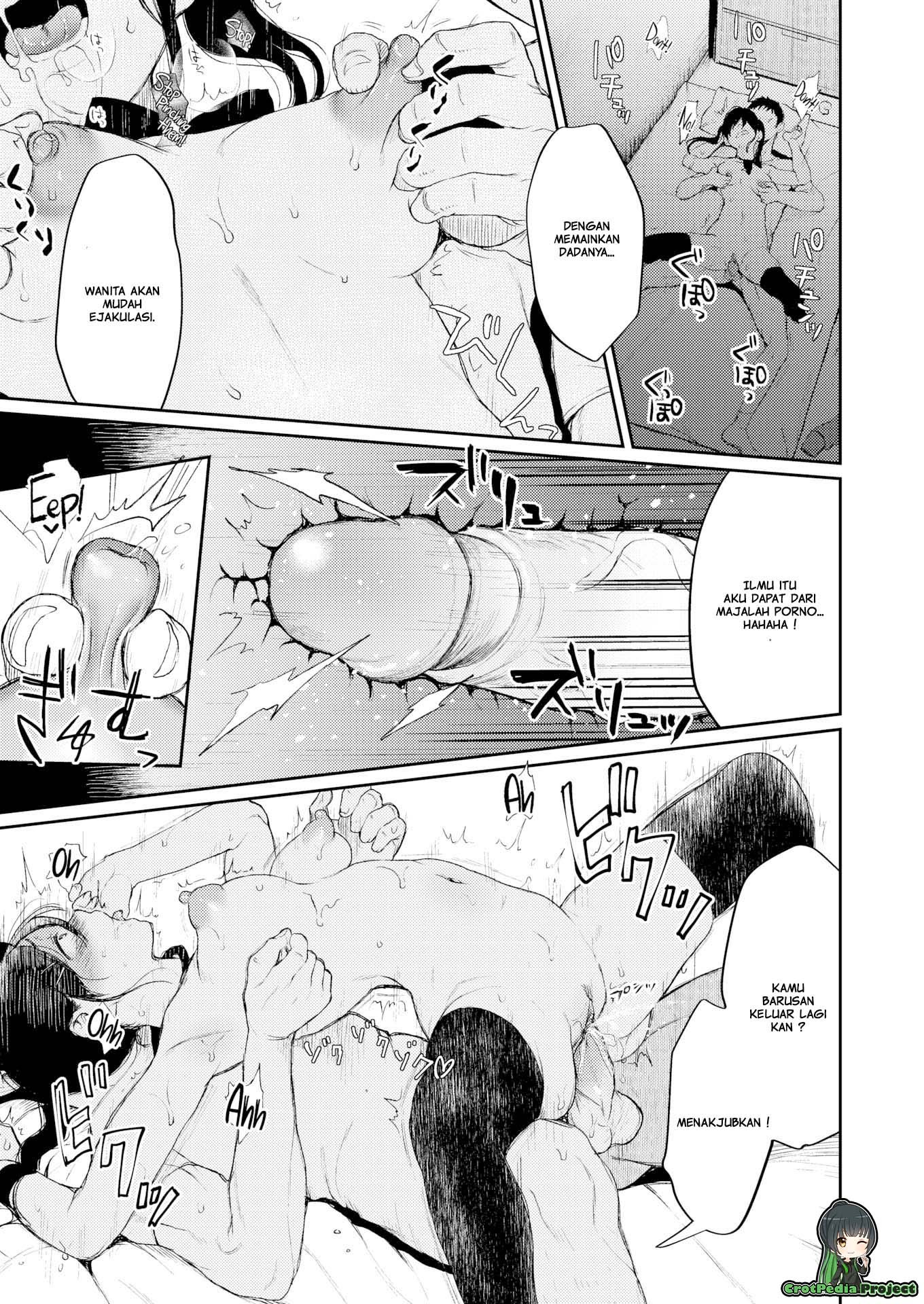 Shoplifting Schoolgirl & The Unrivaled Old Man Chapter 1