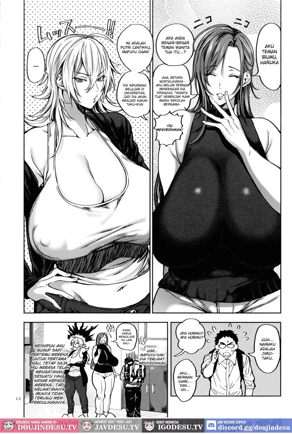 Shunkashuutou Harem Tengoku Chapter 1