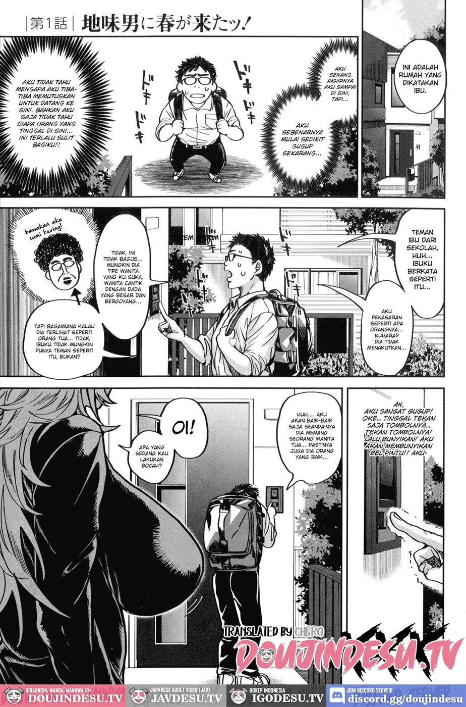 Shunkashuutou Harem Tengoku Chapter 1
