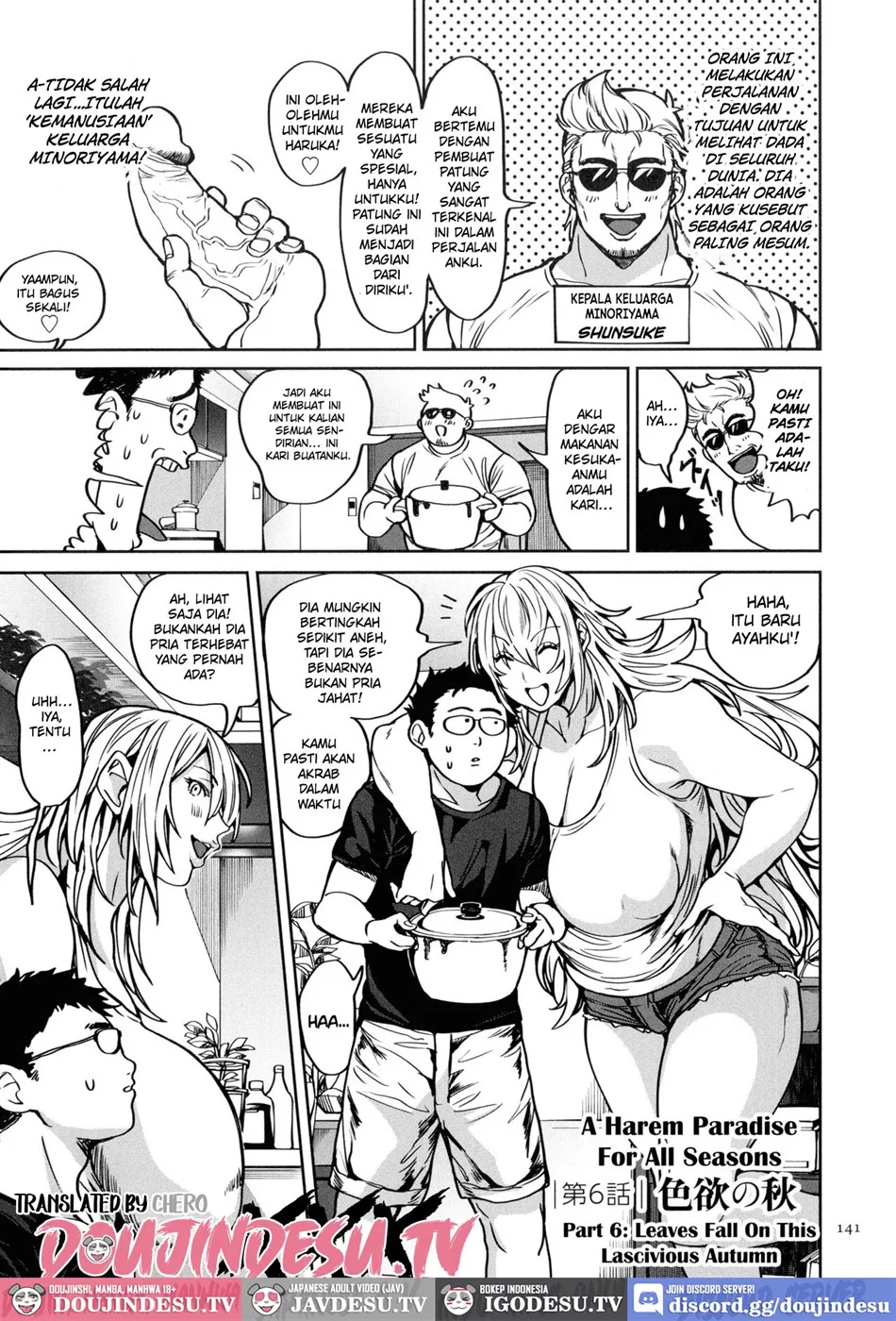 Shunkashuutou Harem Tengoku Chapter 6