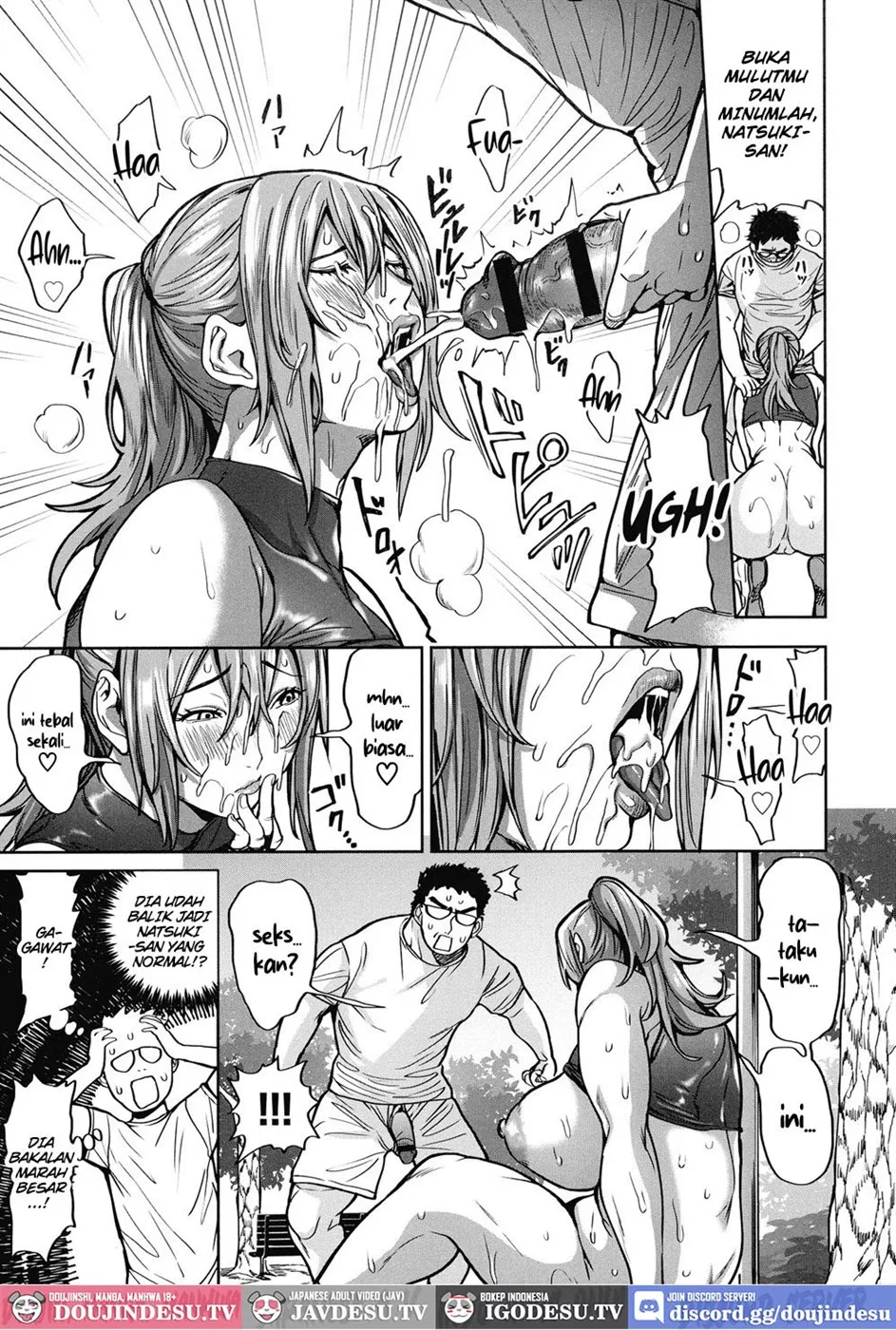 Shunkashuutou Harem Tengoku Chapter 7