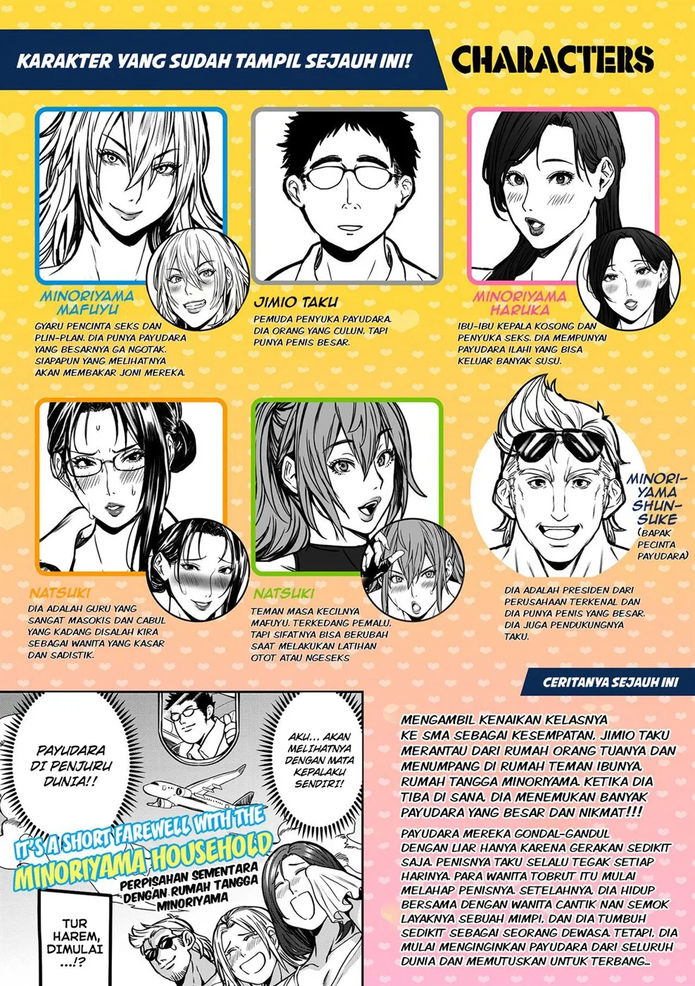 Shunkashuutou Harem Tengoku Chapter 9