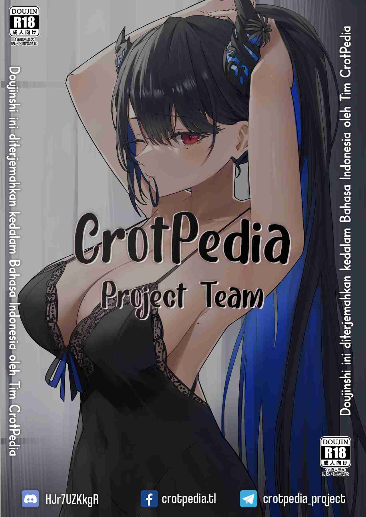 Silent Mode Chapter 1