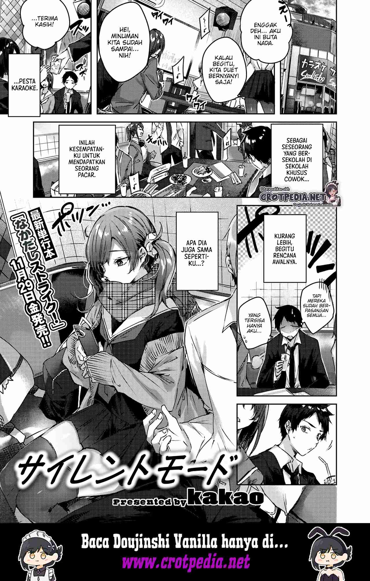 Silent Mode Chapter 1