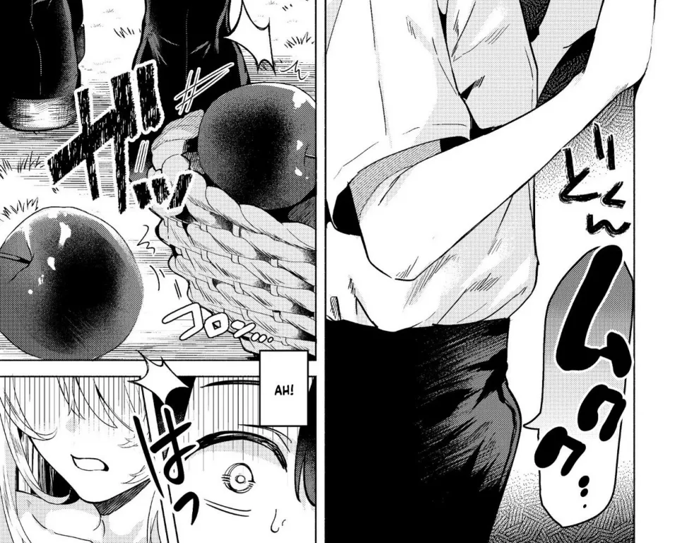Sister to Seinaru Zange Chapter 1