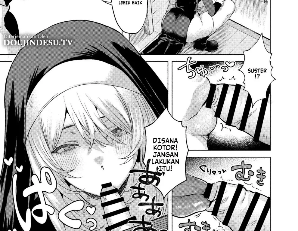 Sister to Seinaru Zange Chapter 1