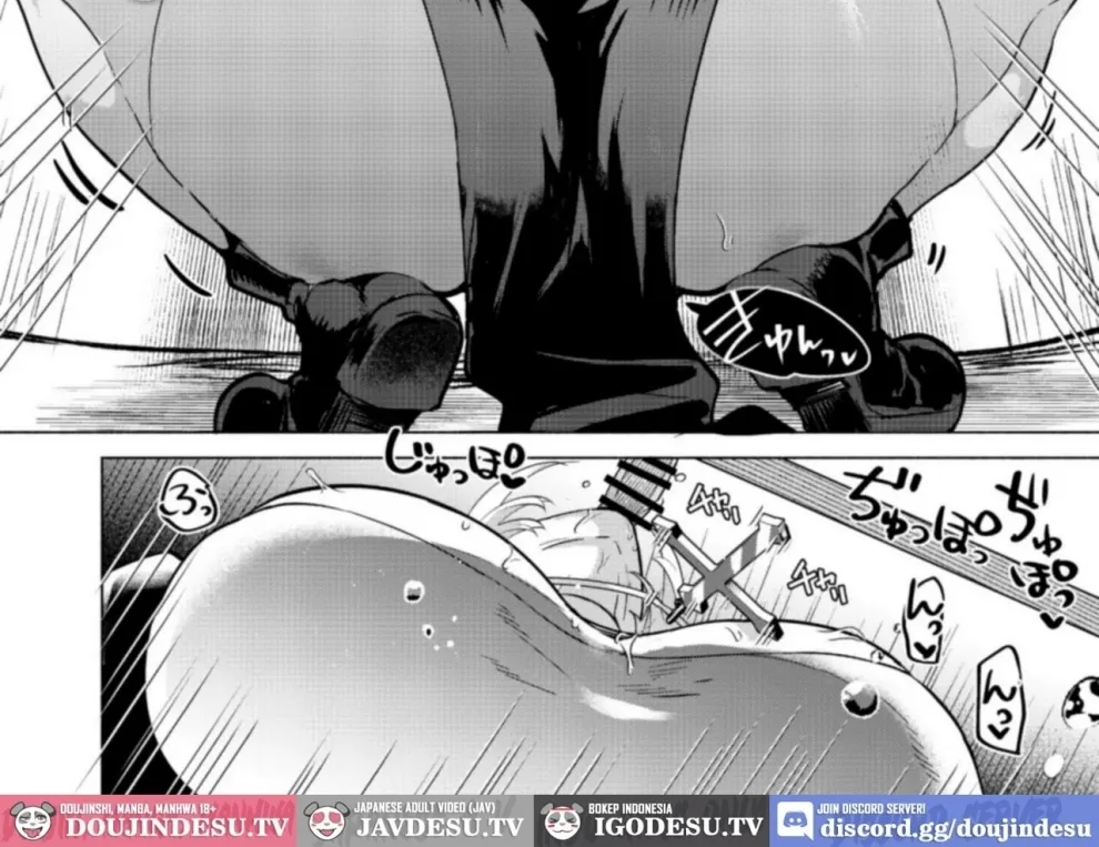Sister to Seinaru Zange Chapter 1