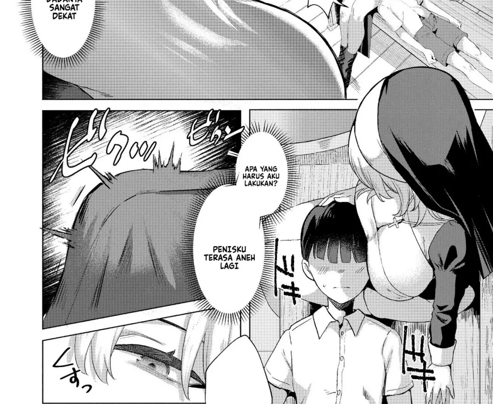 Sister to Seinaru Zange Chapter 1