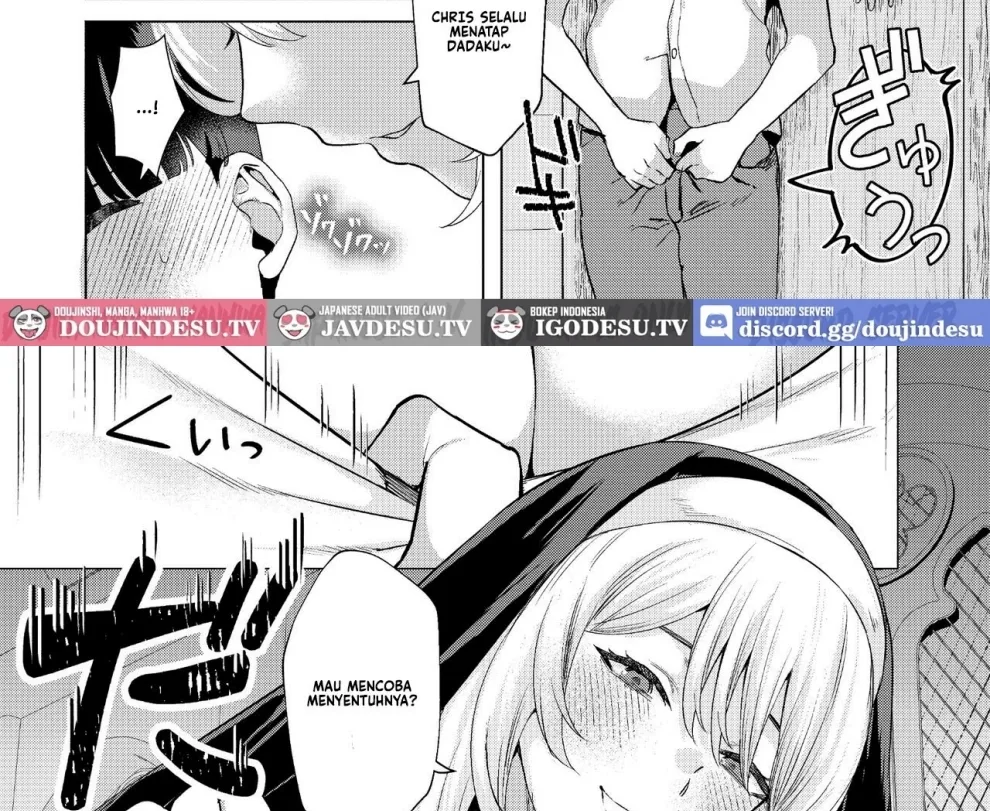 Sister to Seinaru Zange Chapter 1