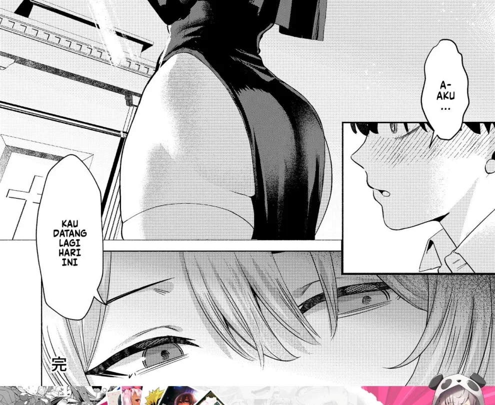 Sister to Seinaru Zange Chapter 1