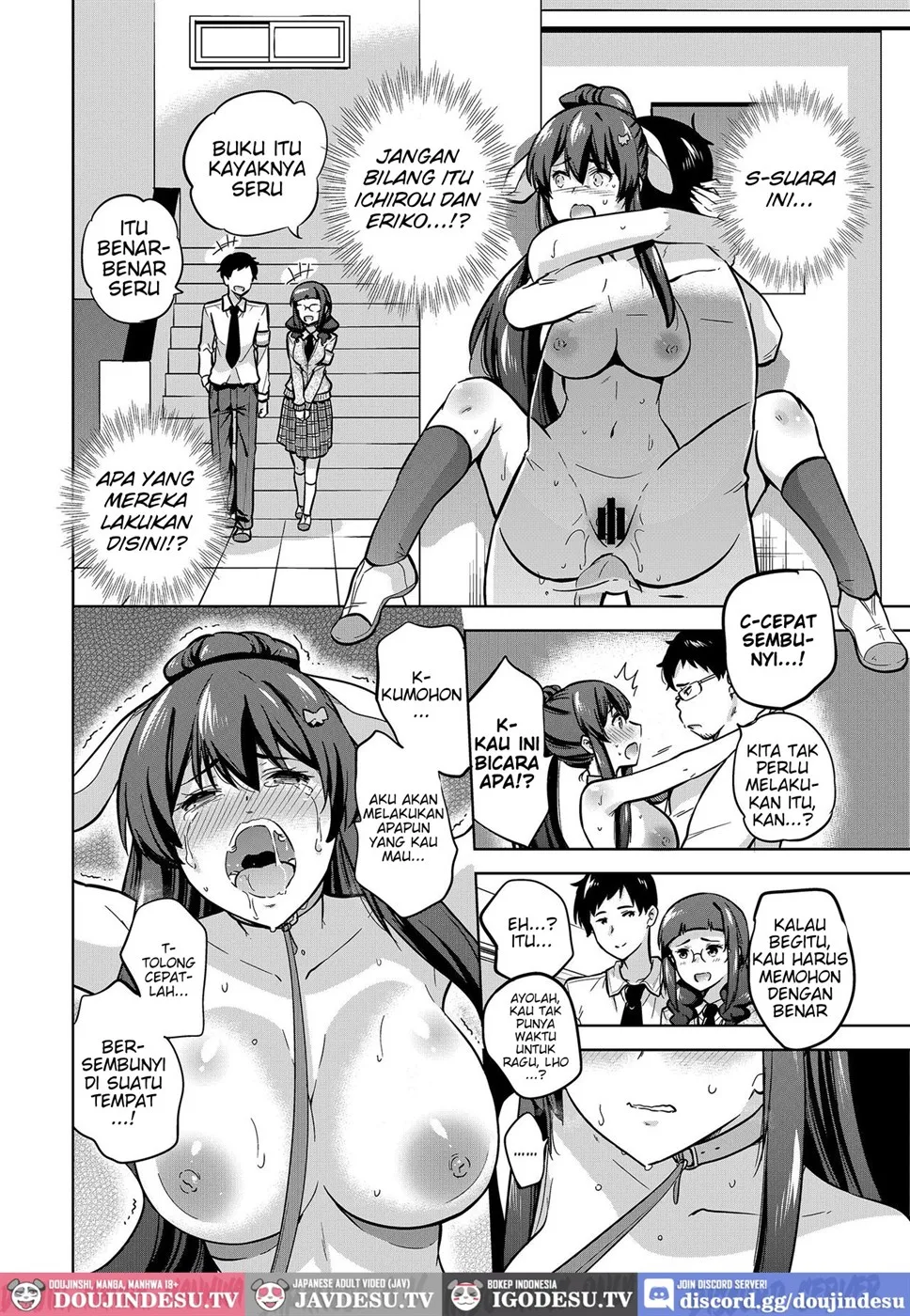 SNS Seitokai Yakuin wo Netotte Share suru Hanashi. Chapter 2