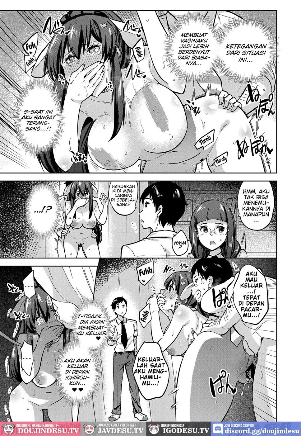 SNS Seitokai Yakuin wo Netotte Share suru Hanashi. Chapter 2