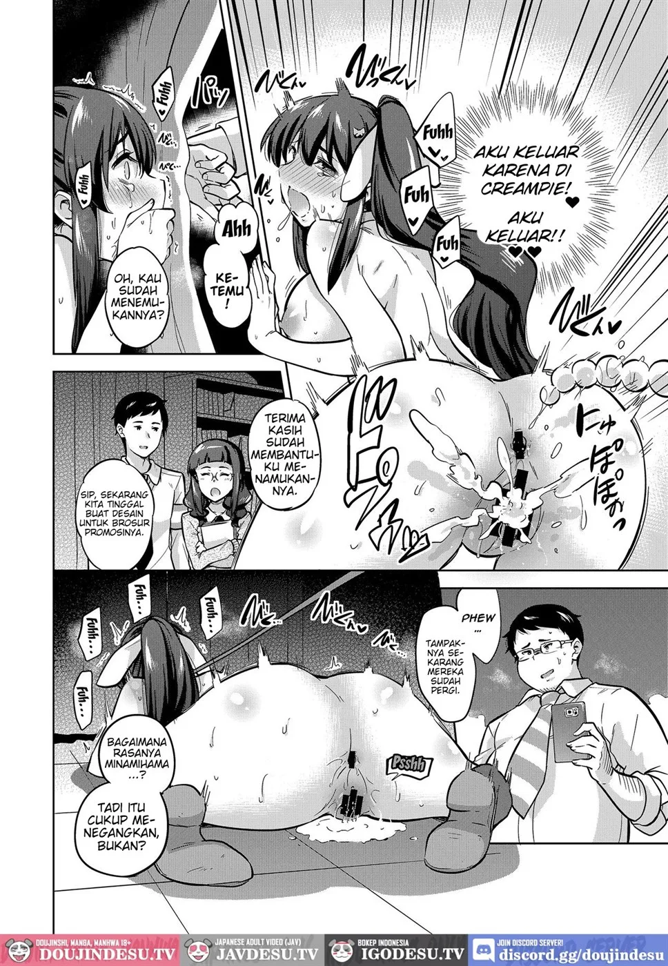 SNS Seitokai Yakuin wo Netotte Share suru Hanashi. Chapter 2