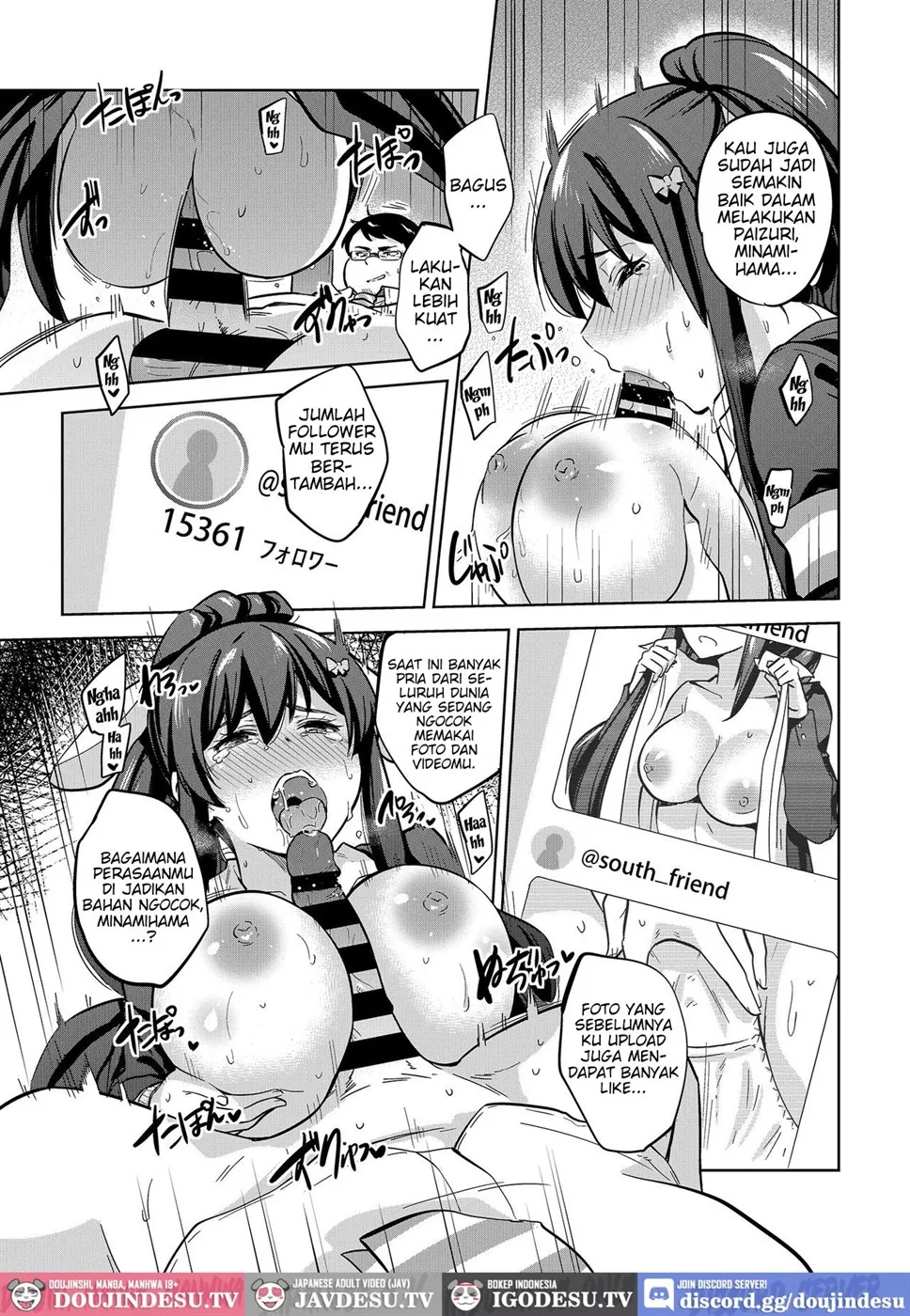 SNS Seitokai Yakuin wo Netotte Share suru Hanashi. Chapter 2