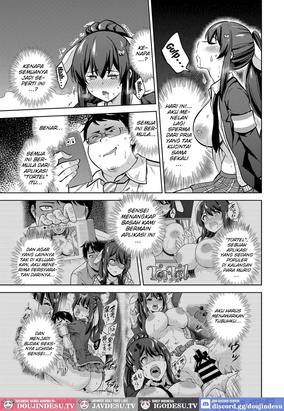 SNS Seitokai Yakuin wo Netotte Share suru Hanashi. Chapter 2
