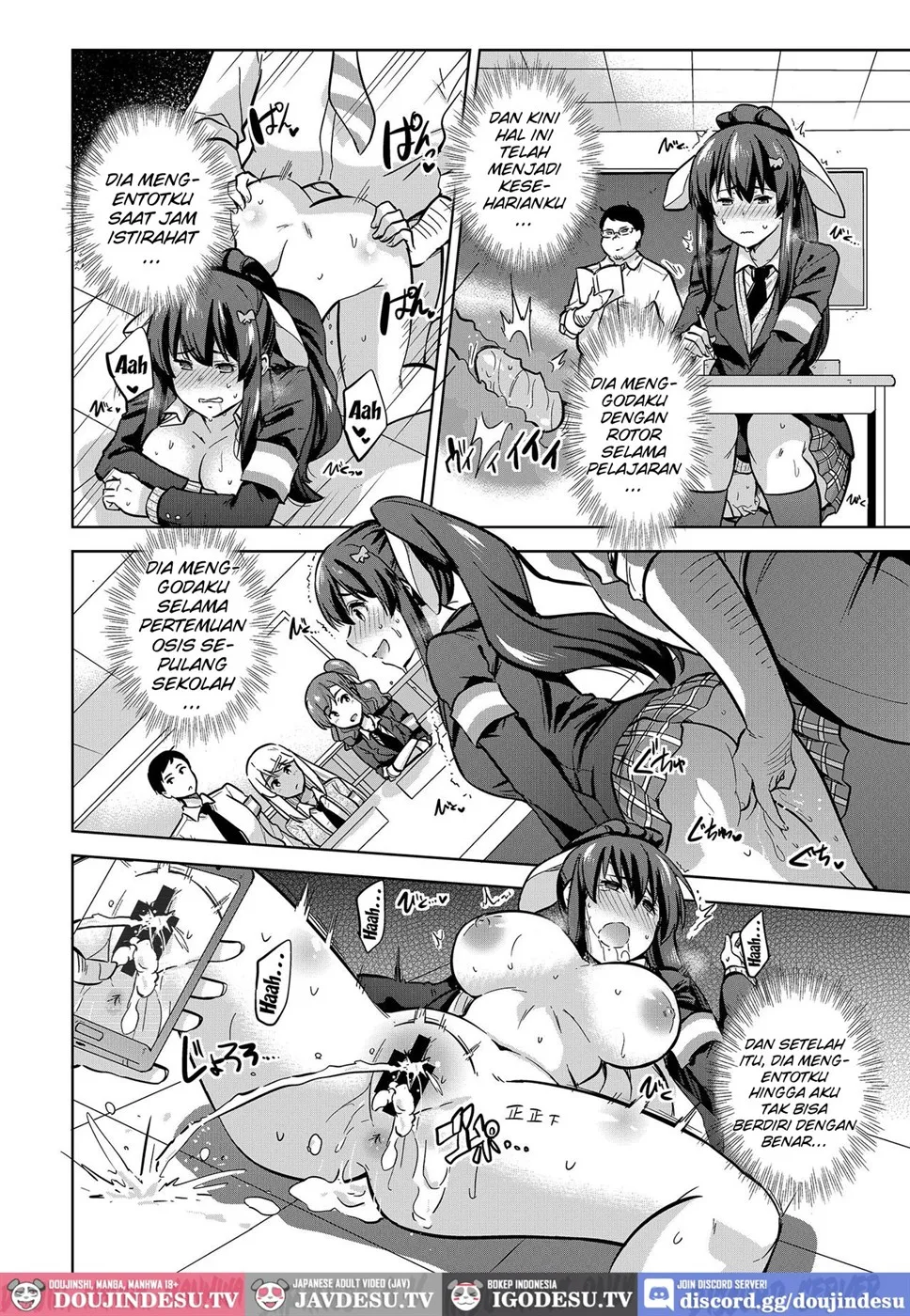 SNS Seitokai Yakuin wo Netotte Share suru Hanashi. Chapter 2